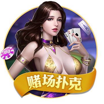 买世界杯APP